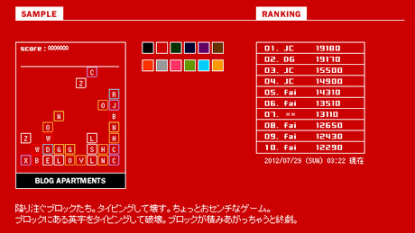 ^CsOQ[uOp[cuTYPING_BLOCKv 