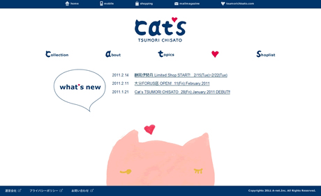 cat'siLbcj