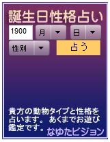 ai肢