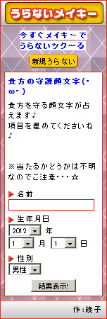 當(EցE)肢